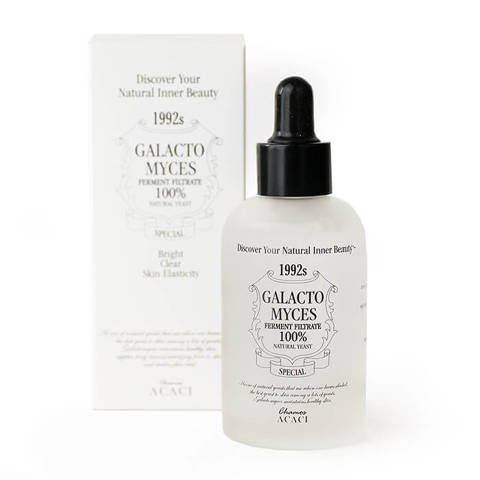 CHAMOS BIFIDA Ferment Lysate 100% Ampoule
